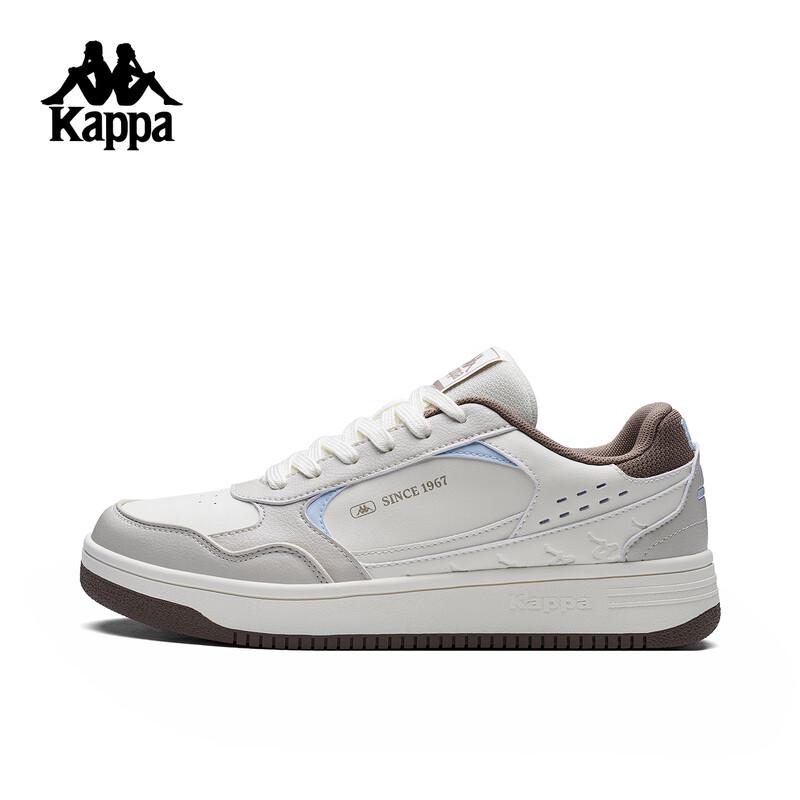 Kappa Unisex Classic Skate Shoes