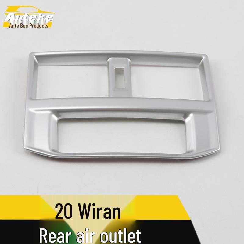 2020 Weiran Rear Air Outlet Frame & Panel Protector Sticker