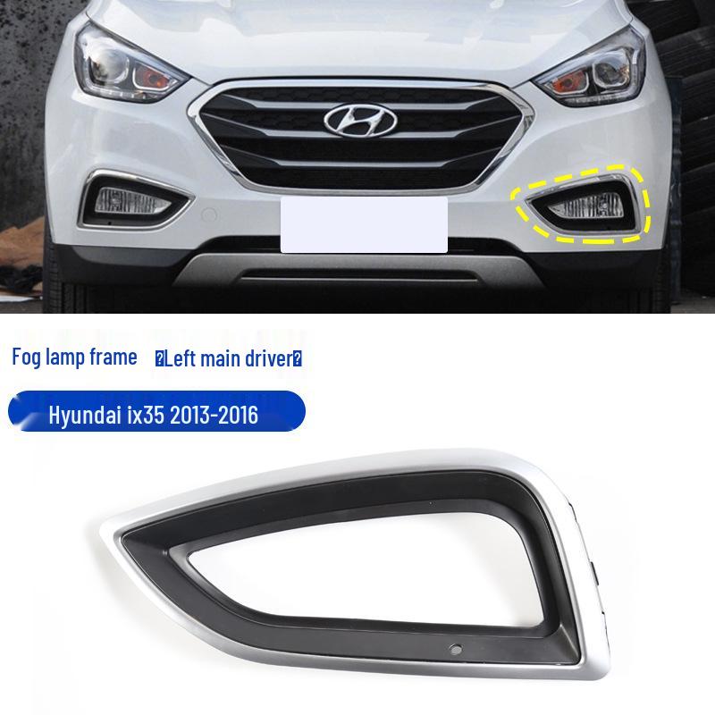 Fog Light Cover & Protector for 09-16 Hyundai IX35 Front Bumper Grille