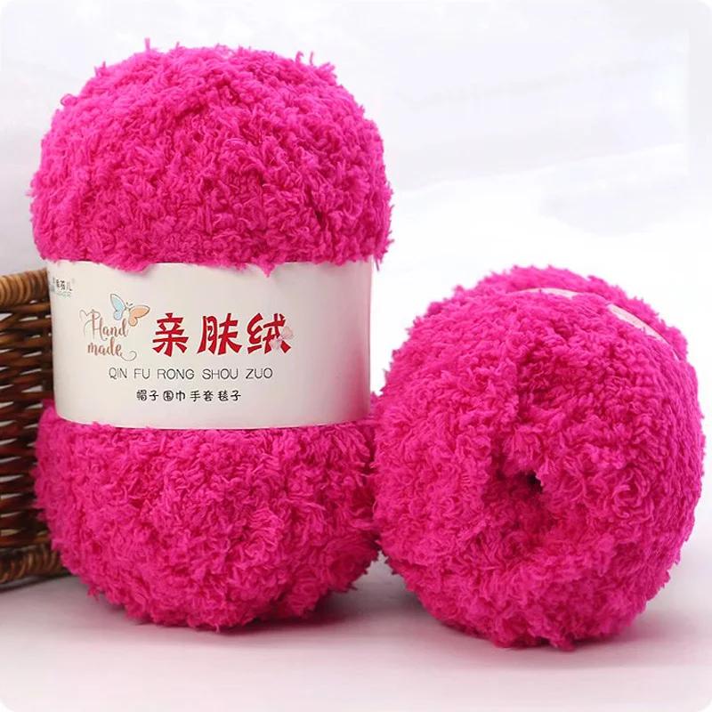 Yarn Hand Knitting Crochet Hats Dolls 3 Strands Coral 50g/Set Chenille Yarn Soft Thin Coral Velvet Towel Wool Yarn Wholesale