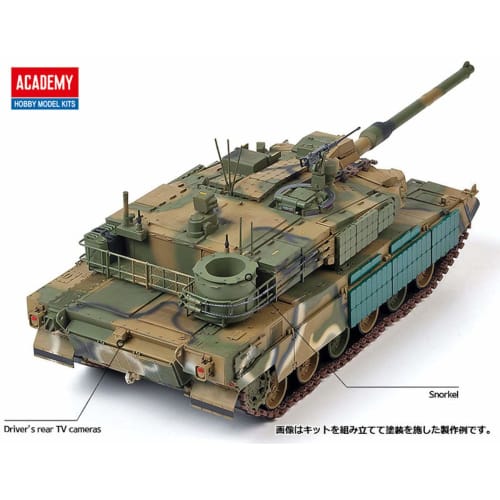 Academy 1/35 South Korean Army K2 Tank Black Panther Plastic Model 13511