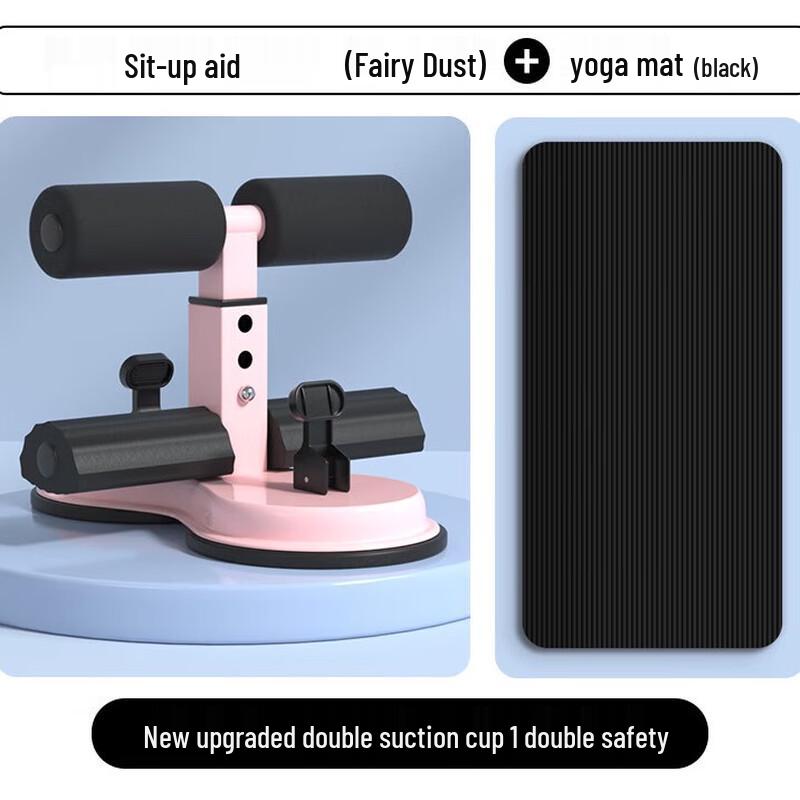 WEZHO Sit-up Aid with Yoga Mat