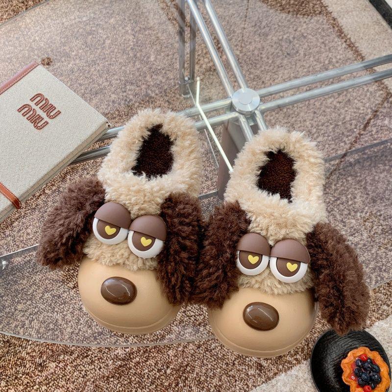 

Милые хлопковые тапочки с большими глазами щенка для женщин - Зимние плюшевые, Толстая подошва, Нескользящие, Увеличивающие рост, Для тепла в помещении 40/41 [Fits Usual 39/40]