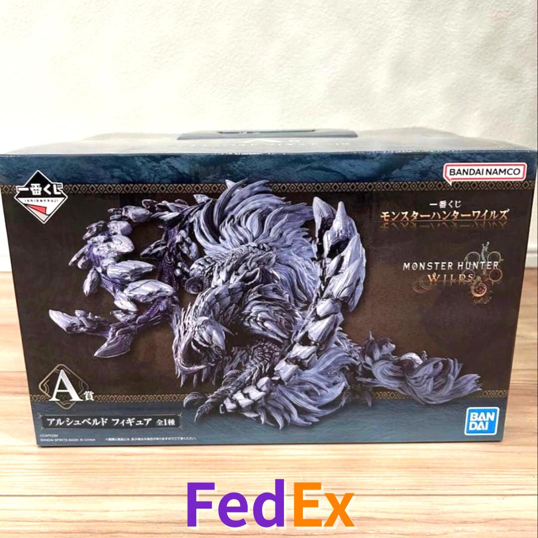 

Ichiban Kuji Monster Hunter Wilds Prize Arkveld Figure 7.8 inch JAPAN