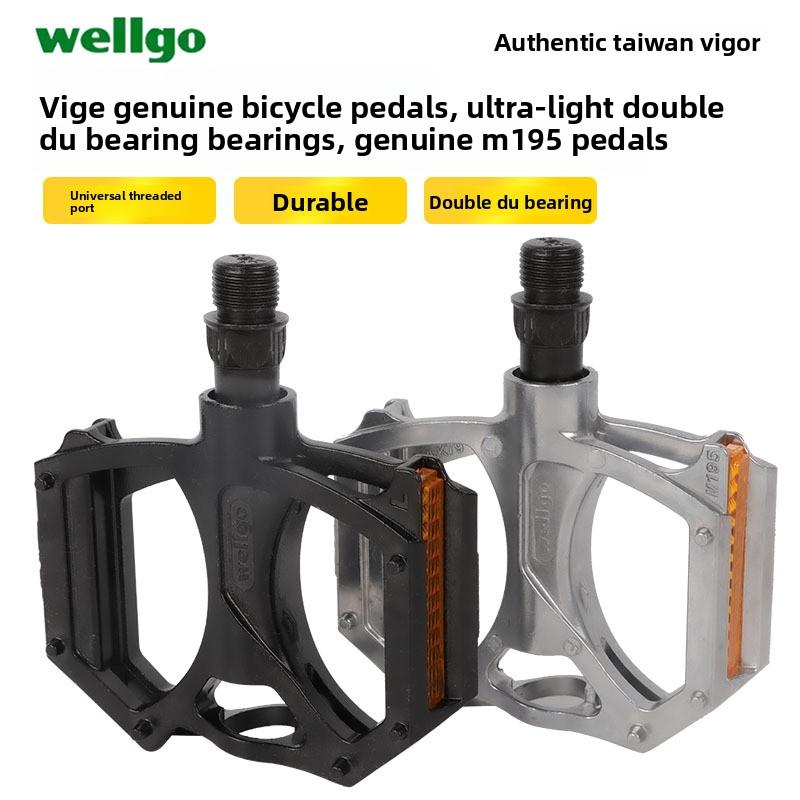 WELLGO Genuine Mountain Bike Ultra Light Aluminum Alloy Double DU Pedal General чистый