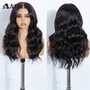 NOBLE Synthetic Lace Front Wig 20 Inch 6X4 Dark Brown Body Wave Natural Hairline Heat Resistant For Brazilian Women Lace Wig