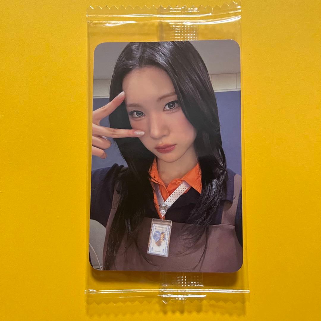 [USED] Hearts2hearts Jueun Photocard - Ktown Lucky Draw Bonus Item