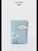 Women's Soft Leather Short Wallet with Multiple Card Slots & Daisy Print