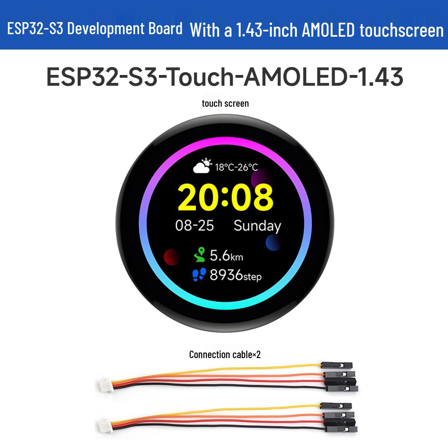 Отладочная плата ESP32-S3 с AMOLED-дисплеем и сенсорным экраном 1,43 466×466 пикселей, интерфейс QSPI No Case