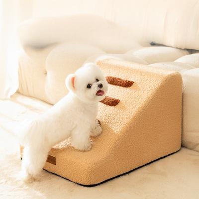 Dog Stairs To Bed Sofa Pet Protection Joint Slope Climbing Sponge Ladder Senior Dog Small Dog Supplies