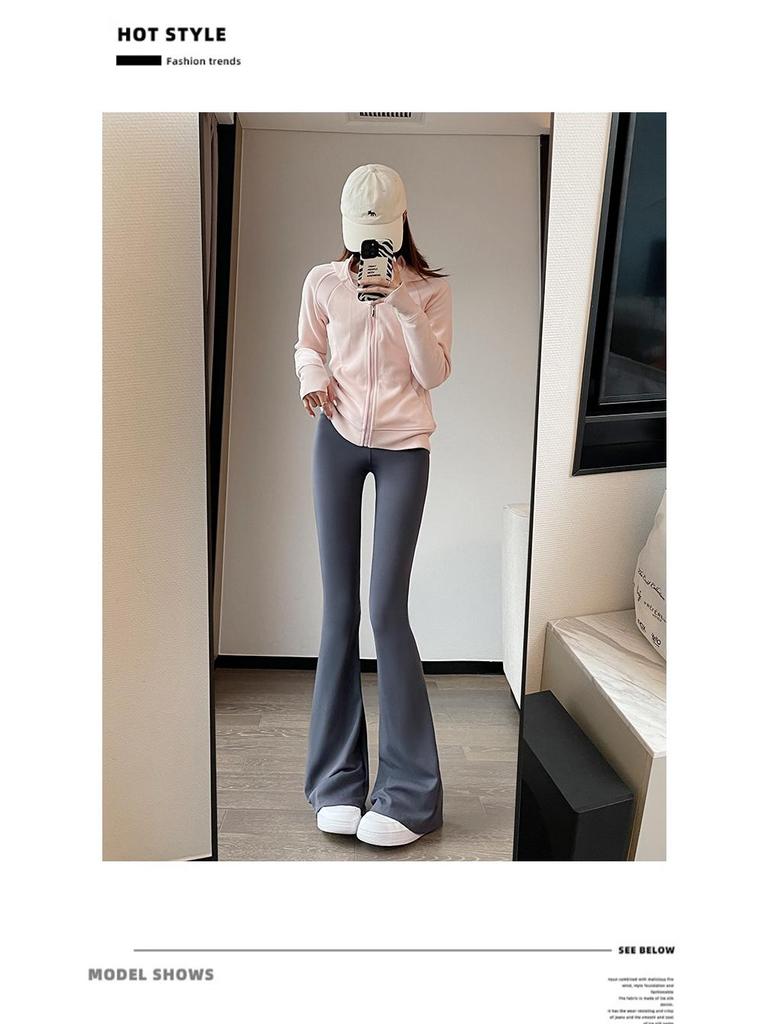 Women's Flared High-Waist Yoga Pants: Hip-Lifting, Lightweight, Perfect for Outdoor Spring & Fall Activities