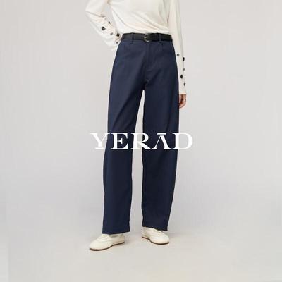 Yalida Women's Fashionable Loose Harem Pants