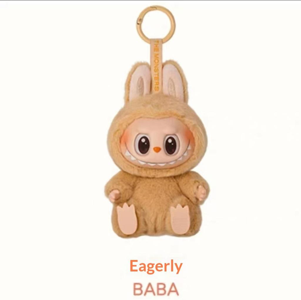 Toy Doll Blind Box Plush Doll Doll Figure Trendy Play Pendant