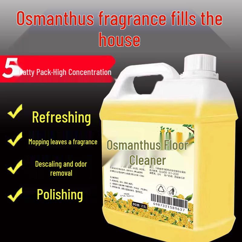 High-Concentration Floor Cleaner with Long-Lasting Floral Scent, Ideal for Home and Hotel Tile Cleaning