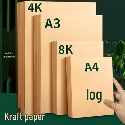 Kraftový & Kartonový Papír A3/A4/4K/8K/16K: Ideální pro kreslení, skicování, malování, řemesla a tisk