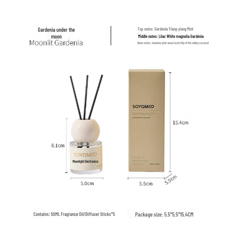 Oujie King Flame-Free Essential Oil Diffuser