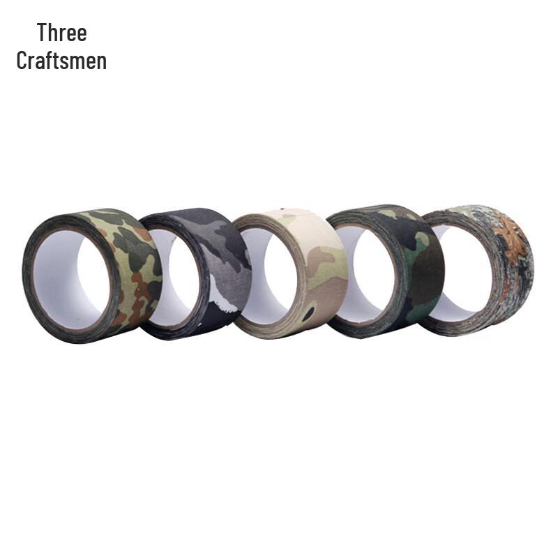 Outdoor Camouflage Cloth Tape