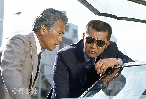 Western Police PERSONAL 7: Shigeki Fujioka, Akifumi Inoue, and Shoji Kobayashi