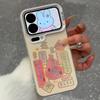 New Year's Duofu powder gourd is suitable for iPhone17Promax mobile phone case Apple 16 color silver 15 vitality 14 good luck