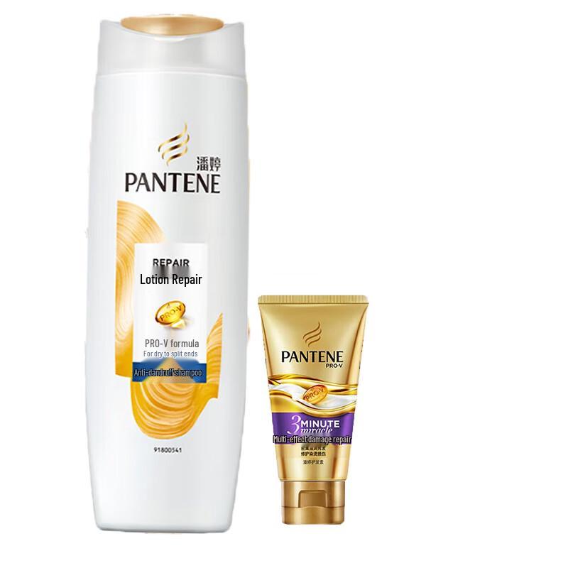 

Pantene Repair Anti-Dandruff Shampoo & Conditioner Set