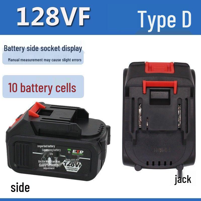 12V-21V Push-Type High-Capacity Lithium Battery Charger