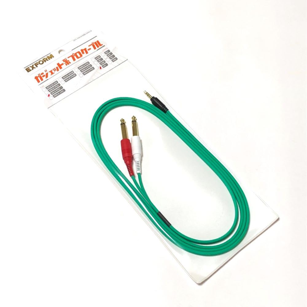 

EXFORM Gadget Pro Cable Mini Phone Plug Made in Japan OFC 2M G6.3-PX2-2M / 3.5mm Stereo-Split 6.3 -