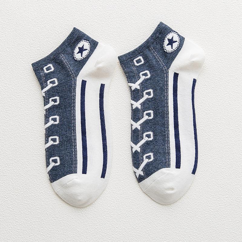 Men's Spring New Style Leisure Preppy Sports Socks