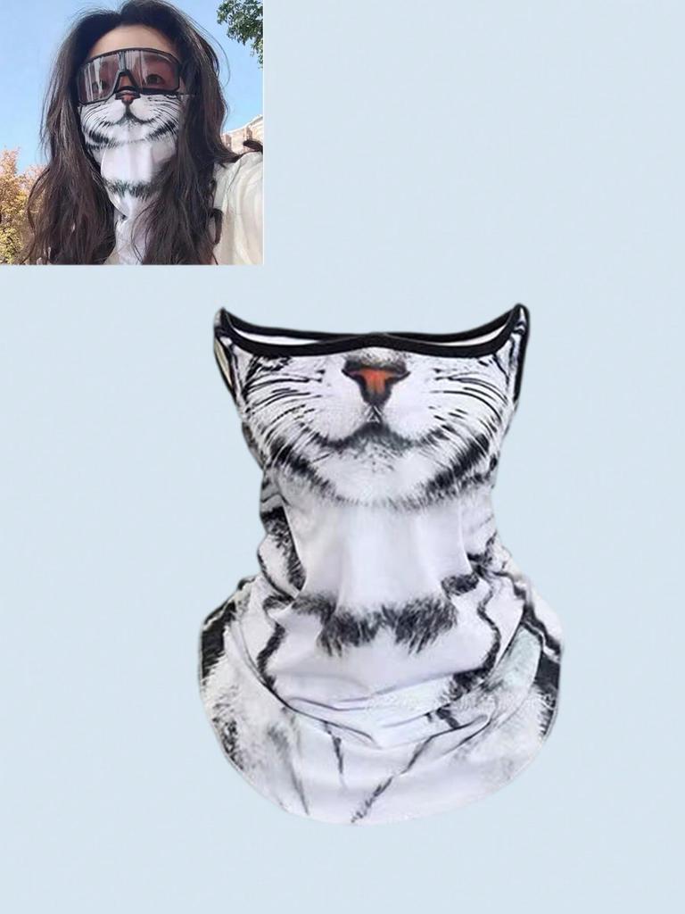 Funny Animal Print Cooling Face Mask – Cat & Dog Pattern UV Protection Neck Gaiter, Easy and Comfortable to Wear