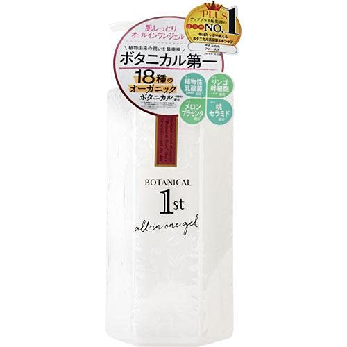 

Cosmetech Roland Botanical First Gel 400ml All-in-One (x 1)