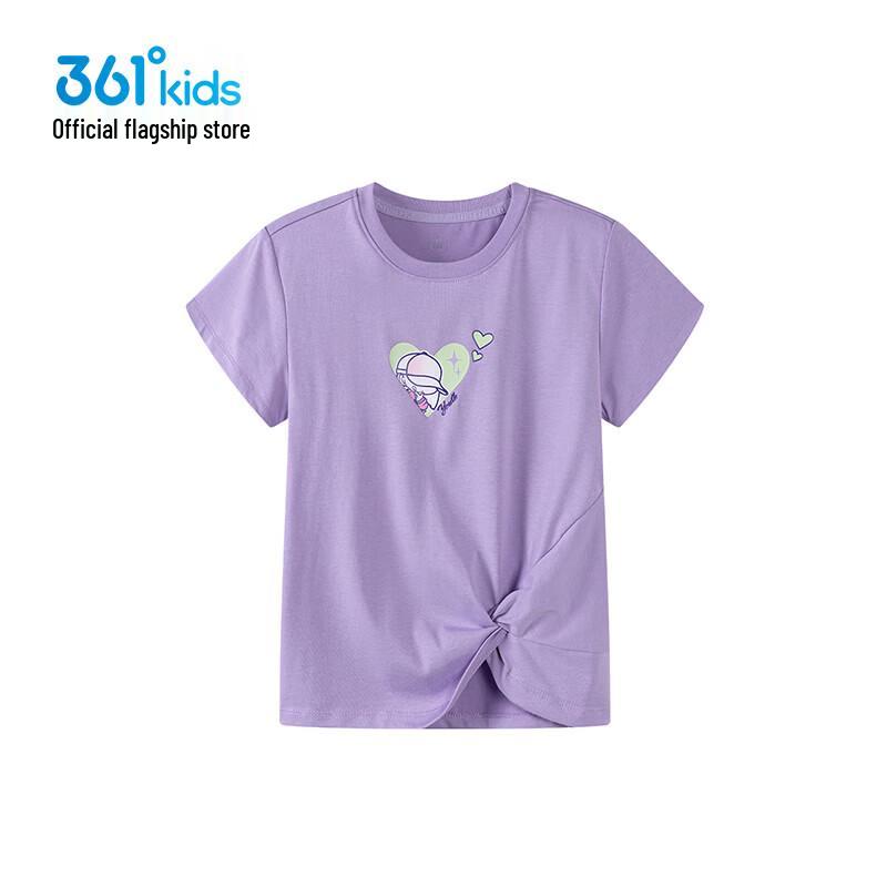 361° Girls  Knitted Short-Sleeve Tie-Front T-Shirt 150cm