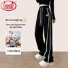 Langsha Women's High-Waisted Wide-Leg Casual Sweatpants