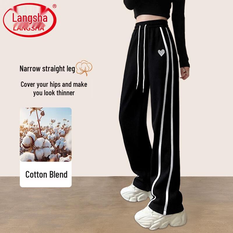 Langsha Women's High-Waisted Wide-Leg Casual Sweatpants