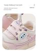 2026 Spring Children's Non-Slip Cartoon Shoes - Soft Sole, Breathable Toddler Shoes for Boys & Girls