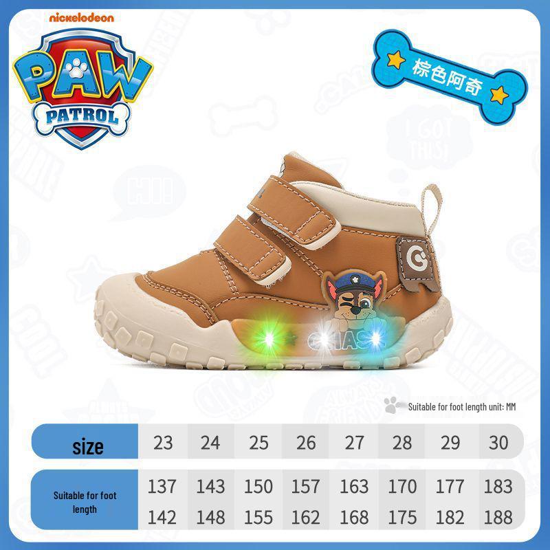 Buty Paw Patrol ze światełkami Jesień 2025: Modny, Wszechstronny i Stylowy dla Maluchów i Małych Dzieci