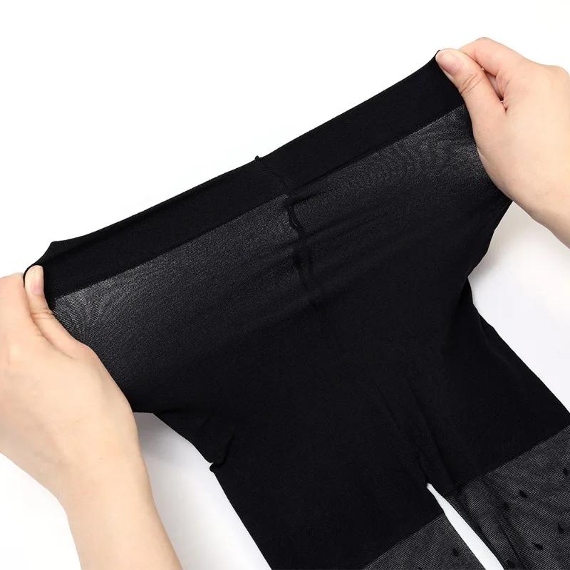 Sexy Dot Printed Women'S Tights Black High Waist Elastic Pantyhose Ultra-Thin Translucent Soft Leggings Anti-Hook Silk Socks
