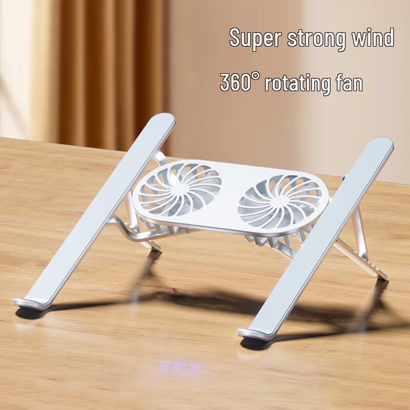 

Laptop Cooling Stand