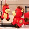 PP Cotton Plush Horse Stuffed Animal Toy Soft Chinese Horse Plush Doll  Chinese New Year Gift
