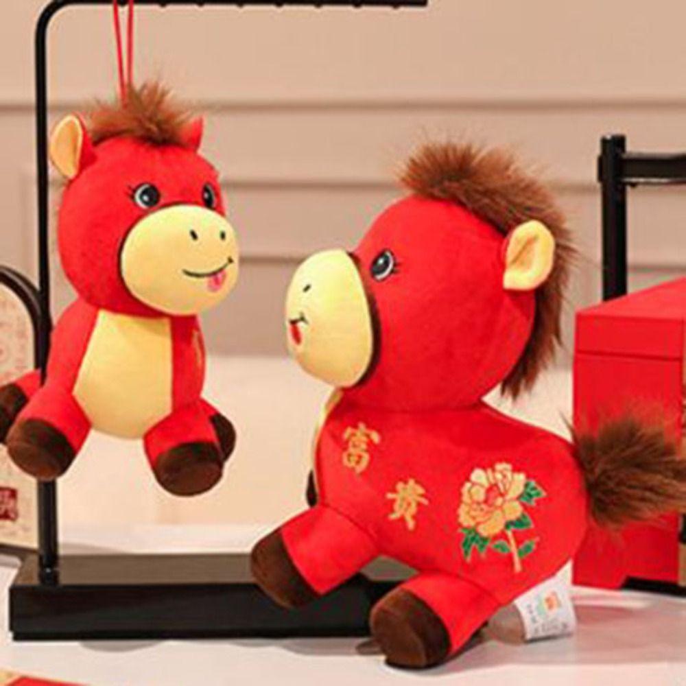 PP Cotton Plush Horse Stuffed Animal Toy Soft Chinese Horse Plush Doll  Chinese New Year Gift