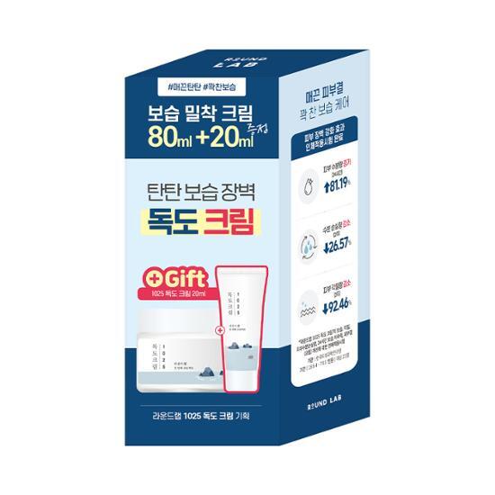 ROUND LAB 1025 Dokdo Cream 80ml Special Set (+20ml)