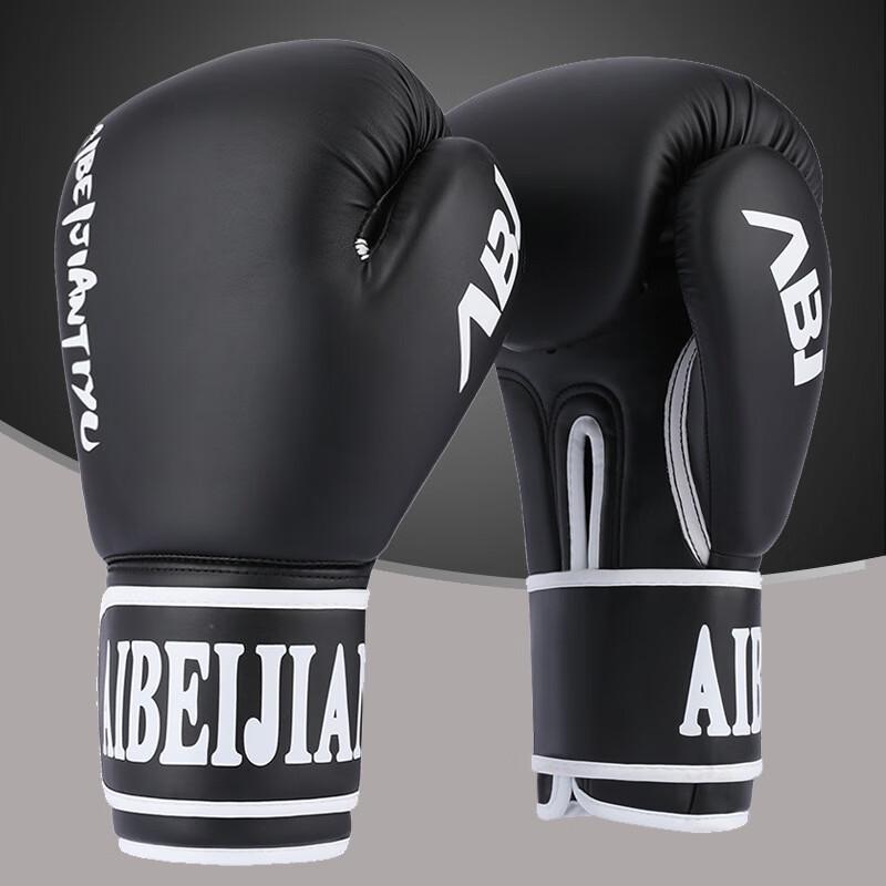 Aibeijian Combat & Training Boxing Gloves 10oz