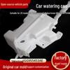 Compatible Washer Fluid Reservoir for 20 Volkswagen Golf Sportsvan Models