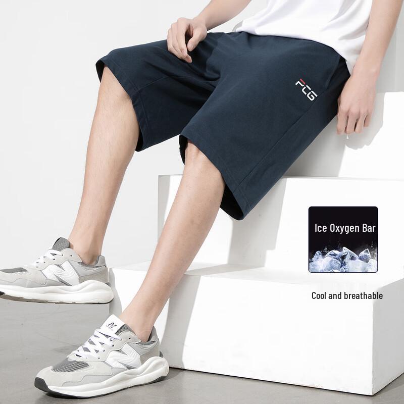 Trailblazer Men s Summer Ice Silk Casual Shorts M