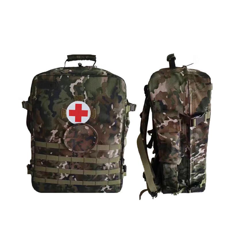Camouflage Craftsman Multifunctional First Aid Backpack