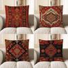 Home Decor Bohemian Geometric Pattern Decorative Pillow Cover Pattern Cushion Cover Suitable For Sofa Bedroom Car Pillow Cover