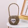 Women's Straw Crossbody Bag - Spring/Summer Floral Handbag, Woven Basket for Flowers and Fruit.