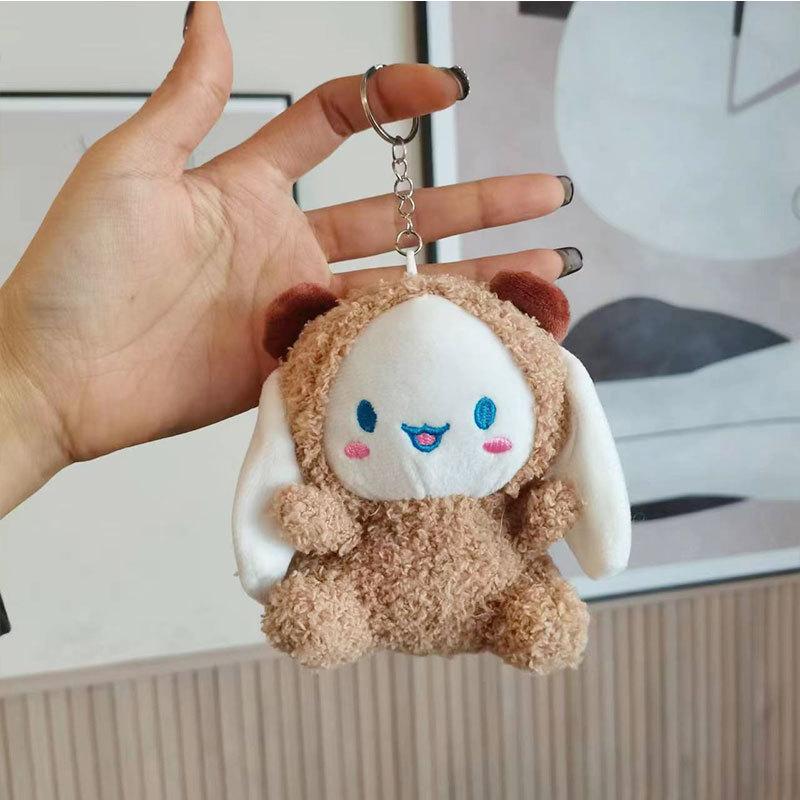 Colorful And Charming Plush Keychain Toy Cinnamon Dog Gift For Any Occasion