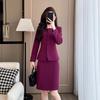 Women's Professional Raspberry Suit Set