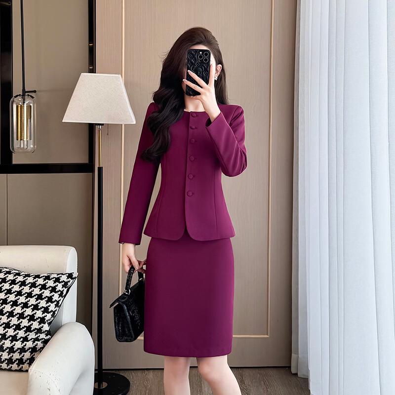 Women's Professional Raspberry Suit Set