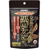 Orihiro Black Vinegar Garlic Ginseng Sesamin with Shijimi 30 Day Supplement 150 Capsules