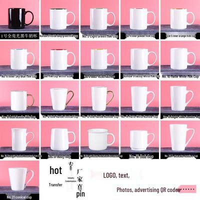 Kreative Keramiktasse mit individuellem Logo für Thermotransfer und Werbegeschenk